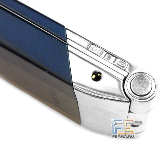 Nokia 7510 Supernova 7