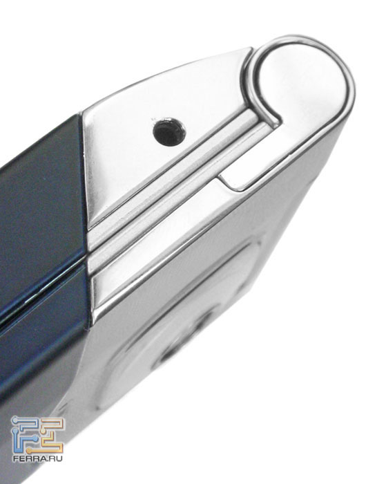 Nokia 7510 Supernova 8