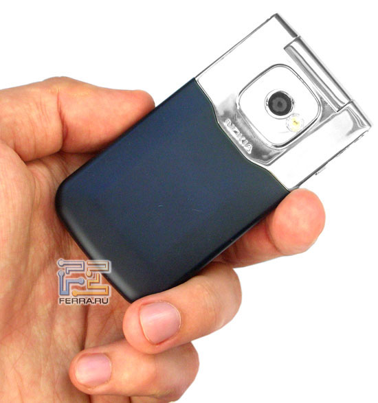 Nokia 7510 Supernova 9