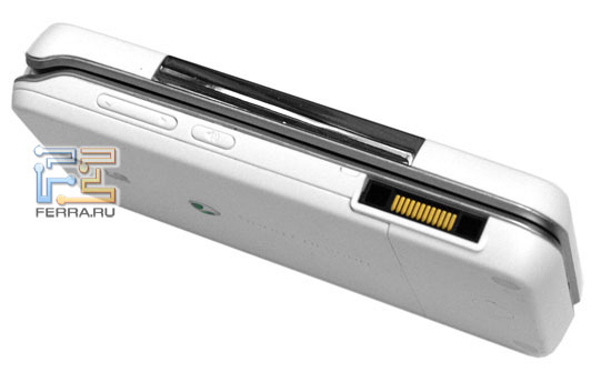  Sony Ericsson R306 5