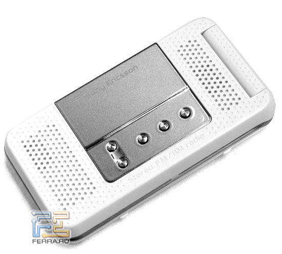  Sony Ericsson R306 1