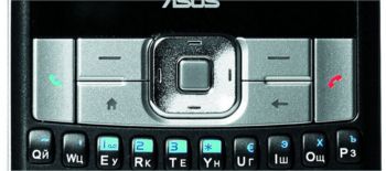 Asus M530w -   