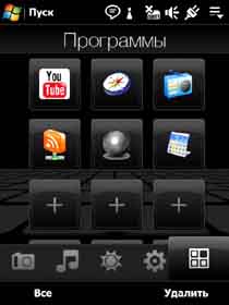    HTC Touch Diamond