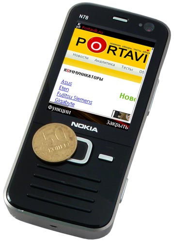   Nokia N78