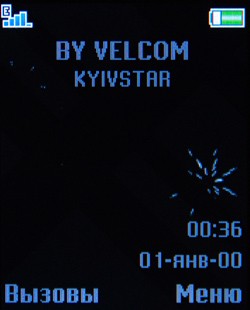  Sony Ericsson Z555i  W380i