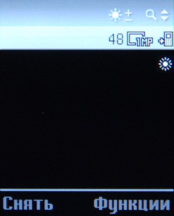  Sony Ericsson Z555i  W380i