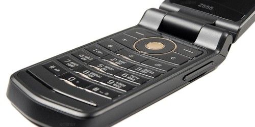  Sony Ericsson Z555i  W380i