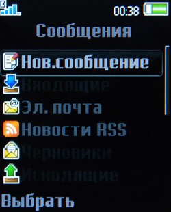  Sony Ericsson Z555i  W380i