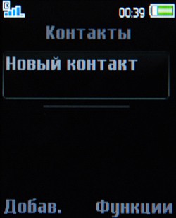  Sony Ericsson Z555i  W380i