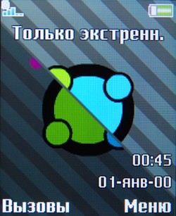  Sony Ericsson Z555i  W380i