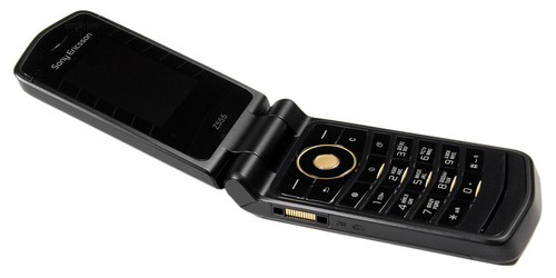  Sony Ericsson Z555i  W380i