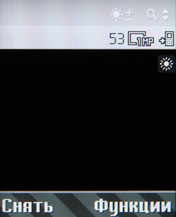  Sony Ericsson Z555i  W380i