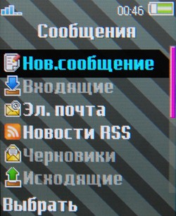  Sony Ericsson Z555i  W380i