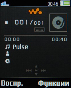  Sony Ericsson Z555i  W380i