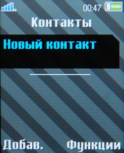  Sony Ericsson Z555i  W380i