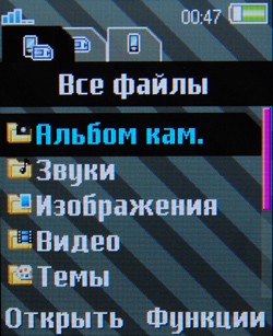  Sony Ericsson Z555i  W380i