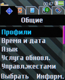  Sony Ericsson Z555i  W380i