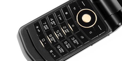  Sony Ericsson Z555i  W380i