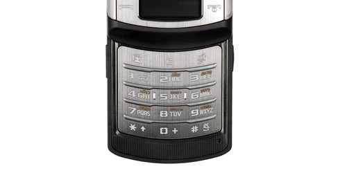 Samsung U900 Soul