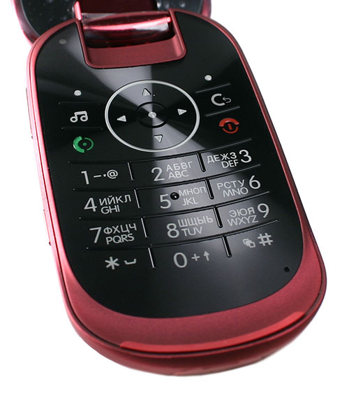  Motorola U9