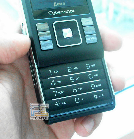 Sony Ericsson C905   Cyber-shot   8.1  2