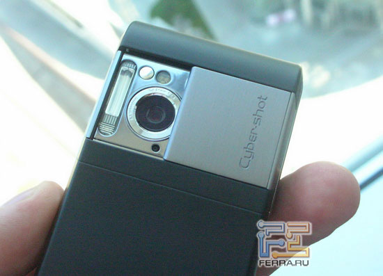 Sony Ericsson C905   Cyber-shot   8.1  4