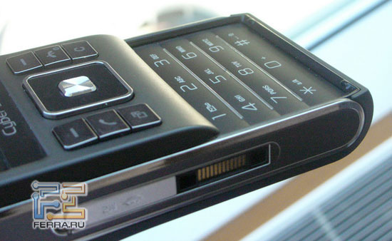 Sony Ericsson C905   Cyber-shot   8.1  6