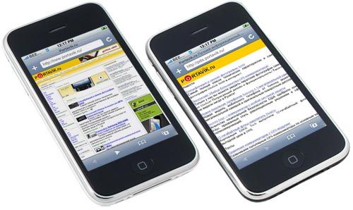  . Apple iPhone 3G 16    