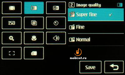 LG KE990 Viewty