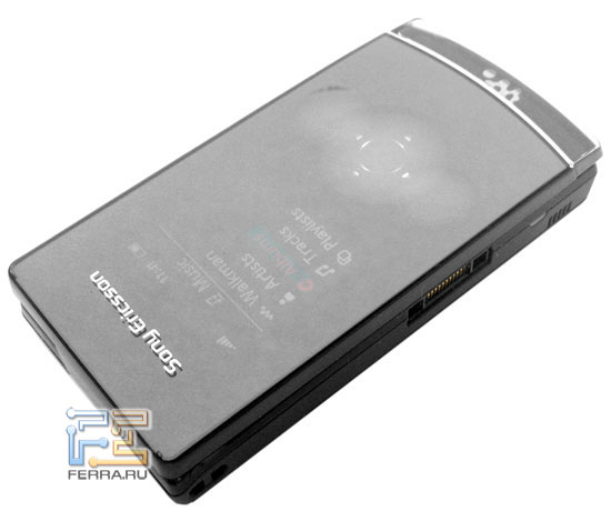 Sony Ericsson W980   