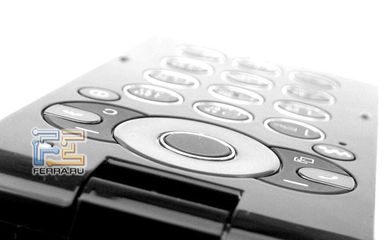 Sony Ericsson W980:  2