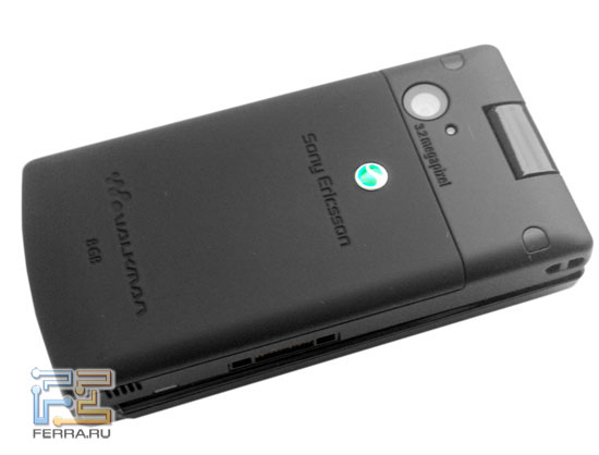 Sony Ericsson W980: 