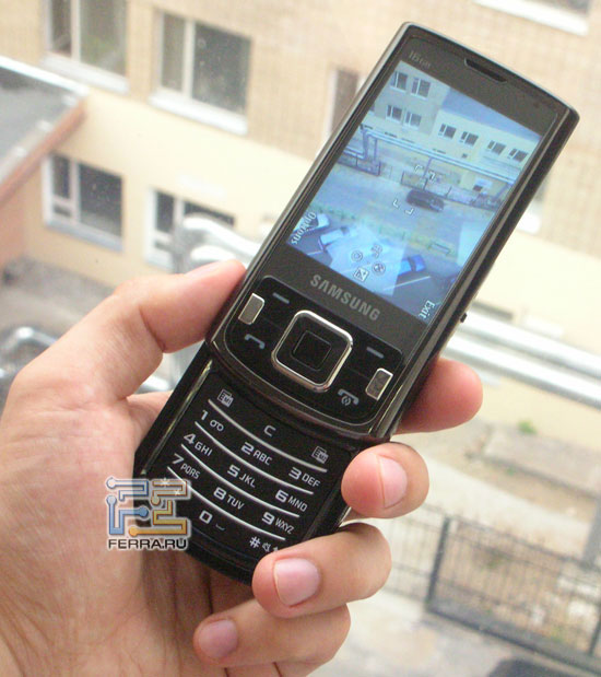 Samsung i8510 2