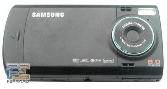 Samsung i8510 9