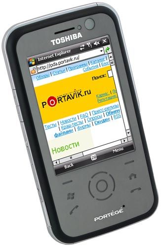 Toshiba Portege G810   