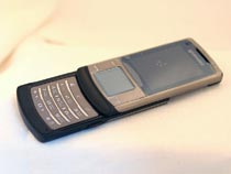   Samsung SGH-U900 Soul