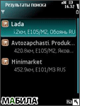  Nokia N78:    