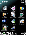  Nokia N78:    