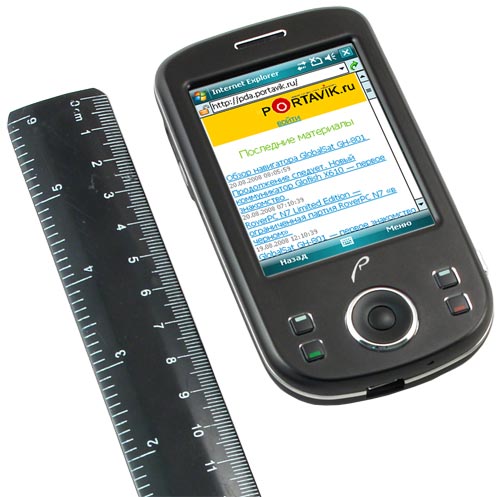 RoverPC N7 Limited Edition