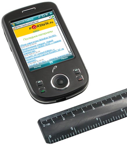 RoverPC N7 Limited Edition