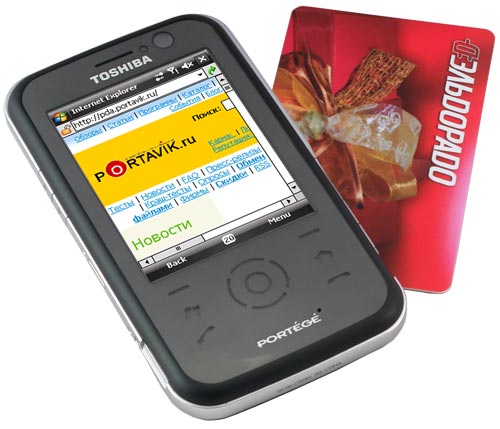 Toshiba  .   Portege G810