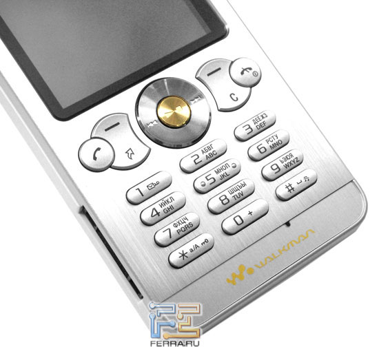 Sony Ericsson W302i 3