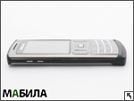  Samsung U800 Soulb:  