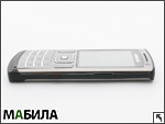  Samsung U800 Soulb:  