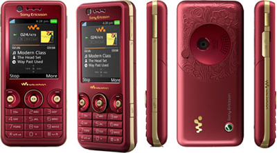     Sony Ericsson W660 vs Nokia 5310