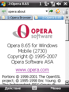 HTC Touch Cruise -     GPS
