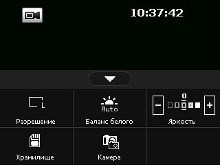 HTC Touch Cruise -     GPS