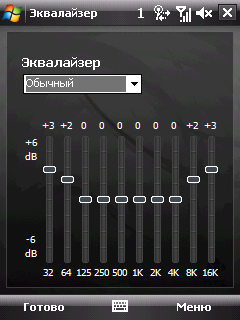 HTC Touch Cruise -     GPS