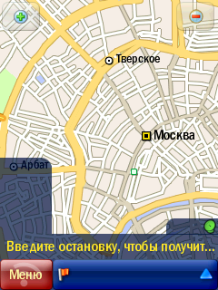 HTC Touch Cruise -     GPS