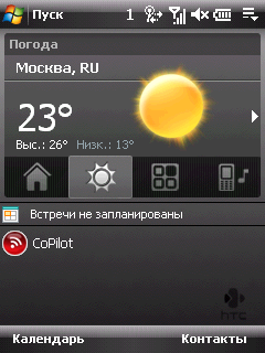 HTC Touch Cruise -     GPS